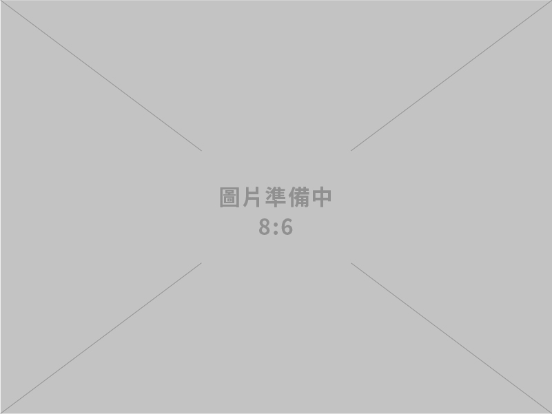 富翔事務企業有限公司